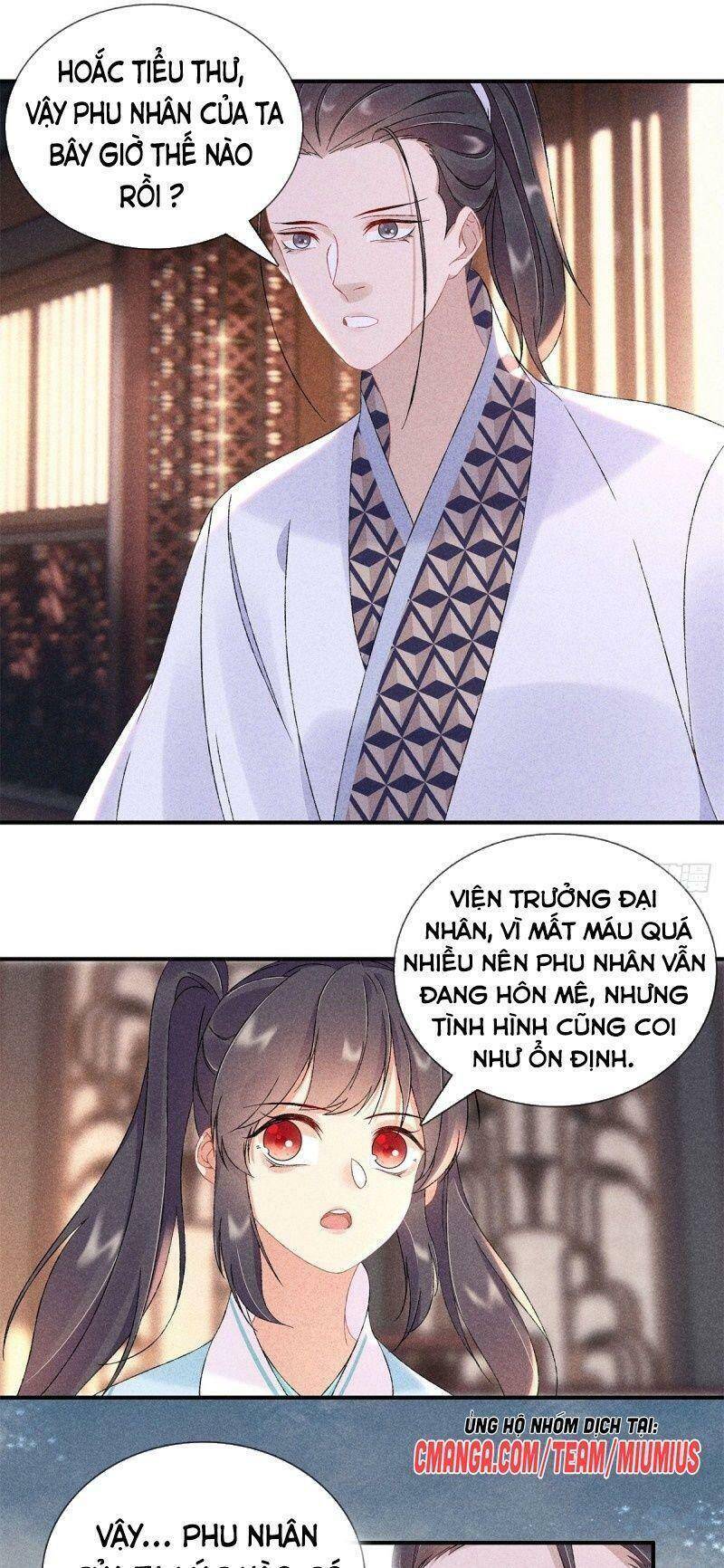 Trọng Sinh Chi Đích Nữ Bất Thiện Chapter 73 - Trang 2