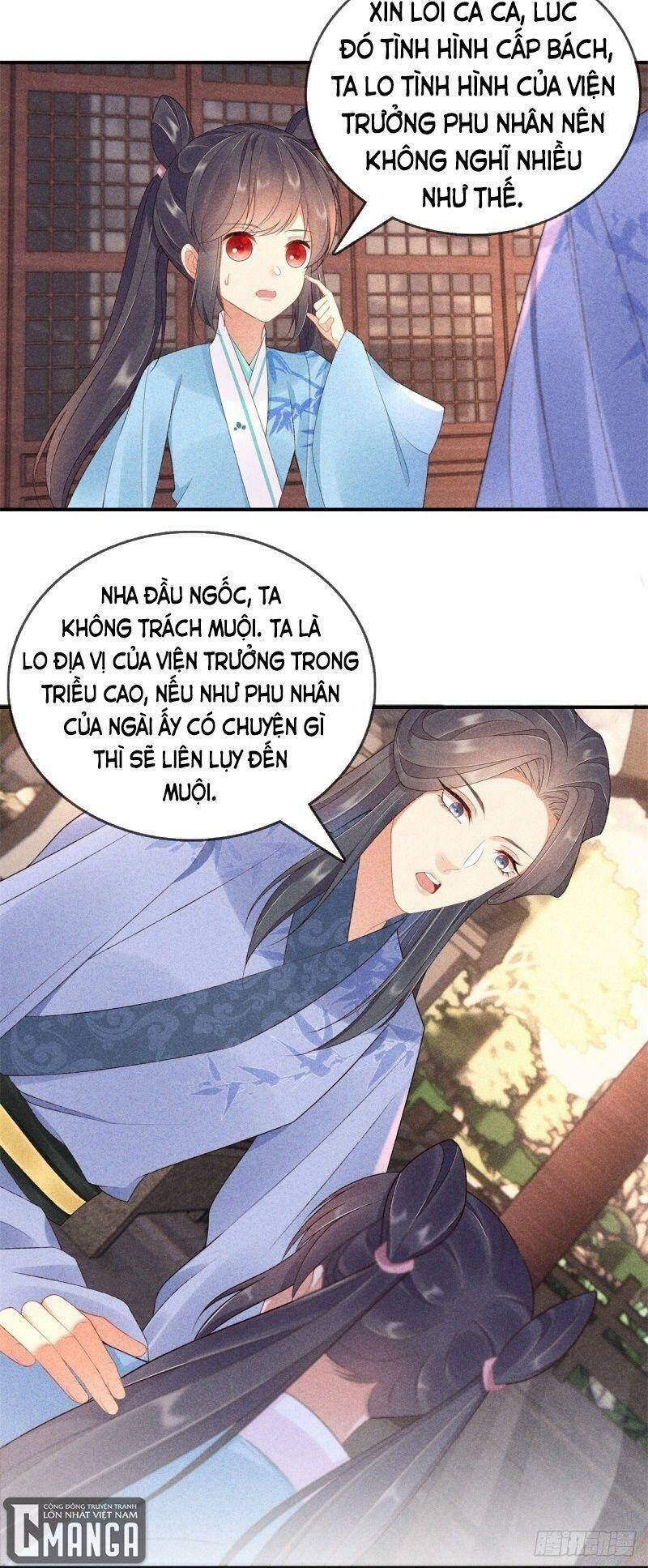 Trọng Sinh Chi Đích Nữ Bất Thiện Chapter 73 - Trang 2