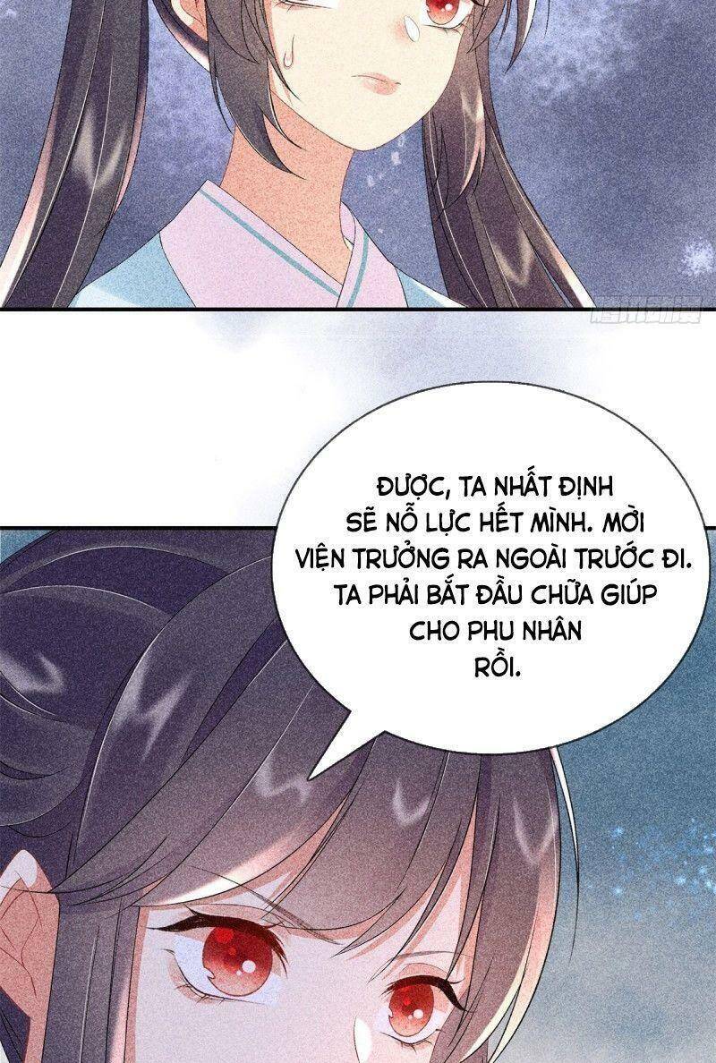 Trọng Sinh Chi Đích Nữ Bất Thiện Chapter 71 - Trang 2