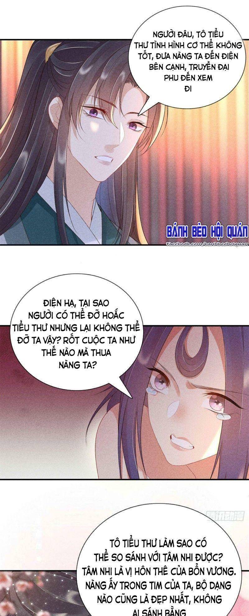 Trọng Sinh Chi Đích Nữ Bất Thiện Chapter 66 - Trang 2