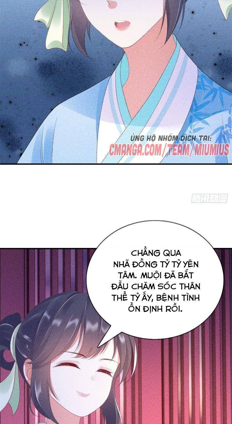 Trọng Sinh Chi Đích Nữ Bất Thiện Chapter 60 - Trang 2