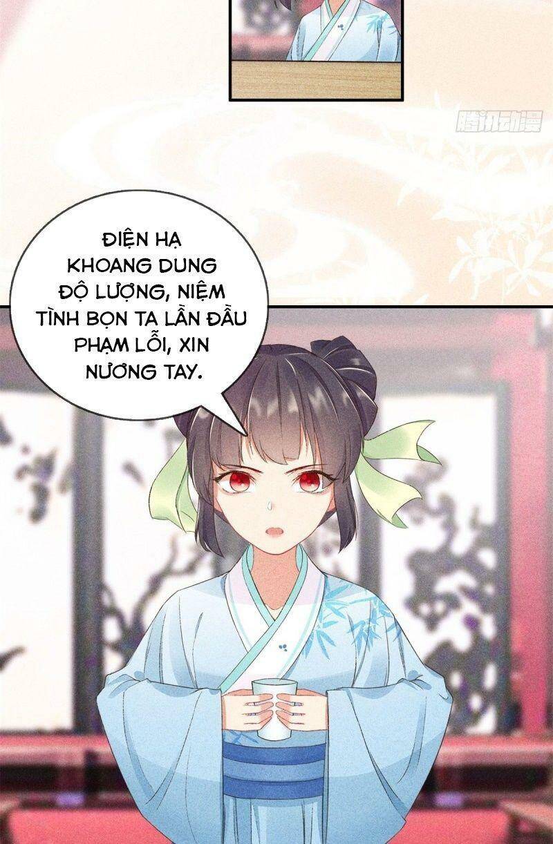 Trọng Sinh Chi Đích Nữ Bất Thiện Chapter 58 - Trang 2