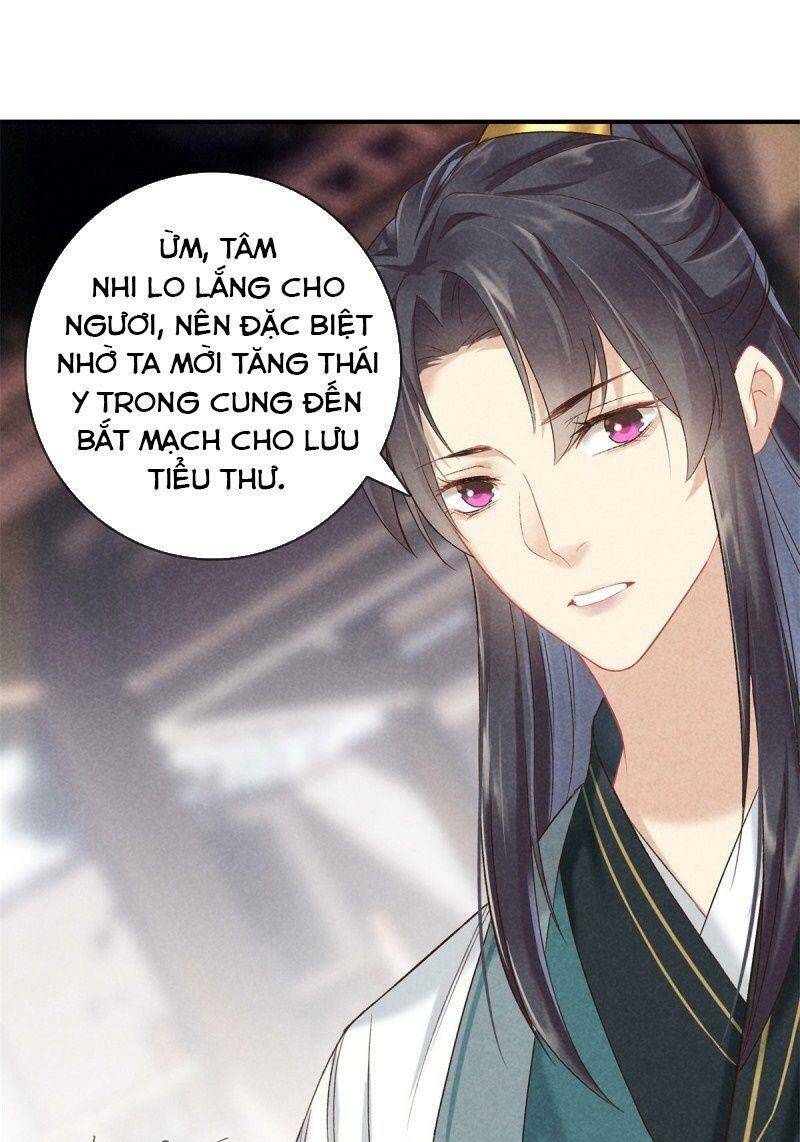 Trọng Sinh Chi Đích Nữ Bất Thiện Chapter 57 - Trang 2