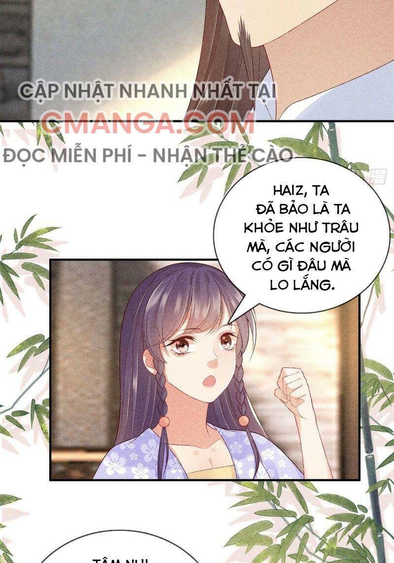 Trọng Sinh Chi Đích Nữ Bất Thiện Chapter 57 - Trang 2