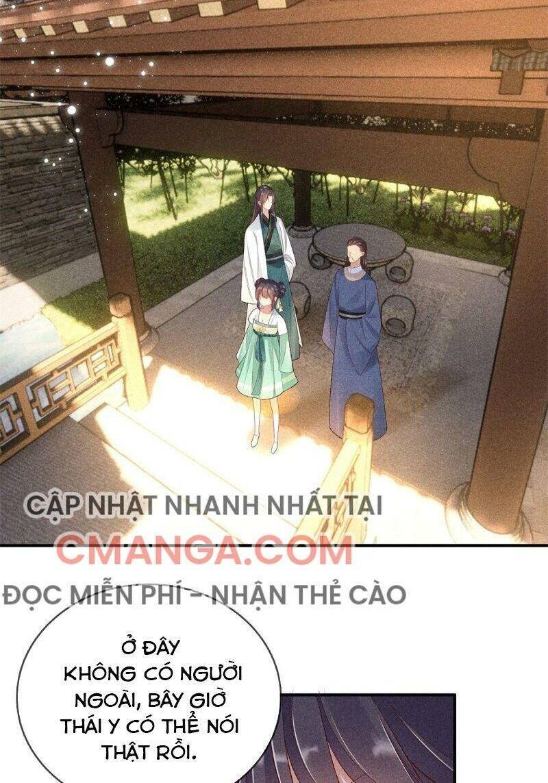 Trọng Sinh Chi Đích Nữ Bất Thiện Chapter 57 - Trang 2