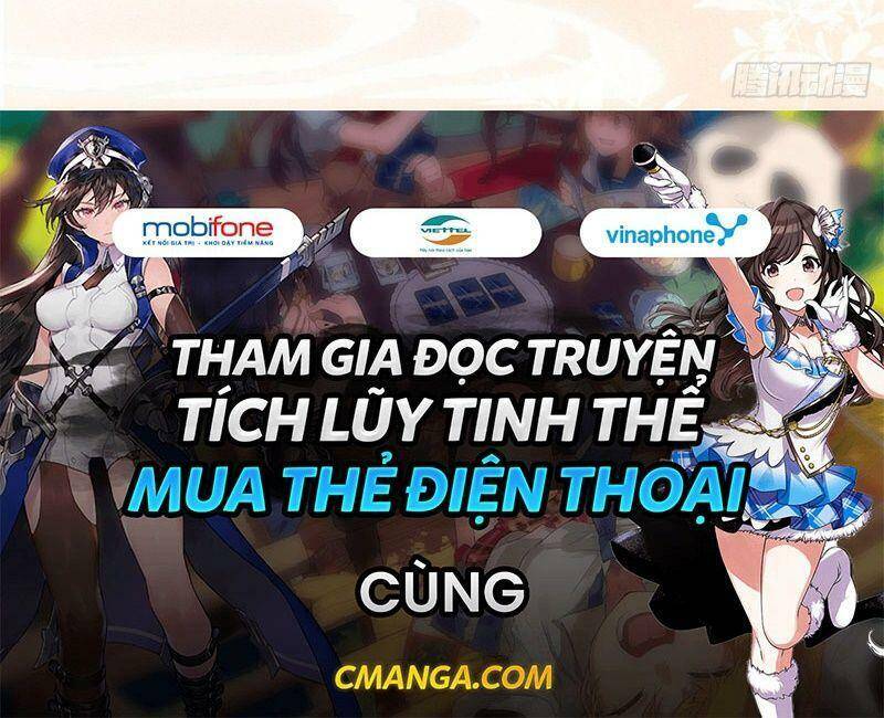 Trọng Sinh Chi Đích Nữ Bất Thiện Chapter 54 - Trang 2