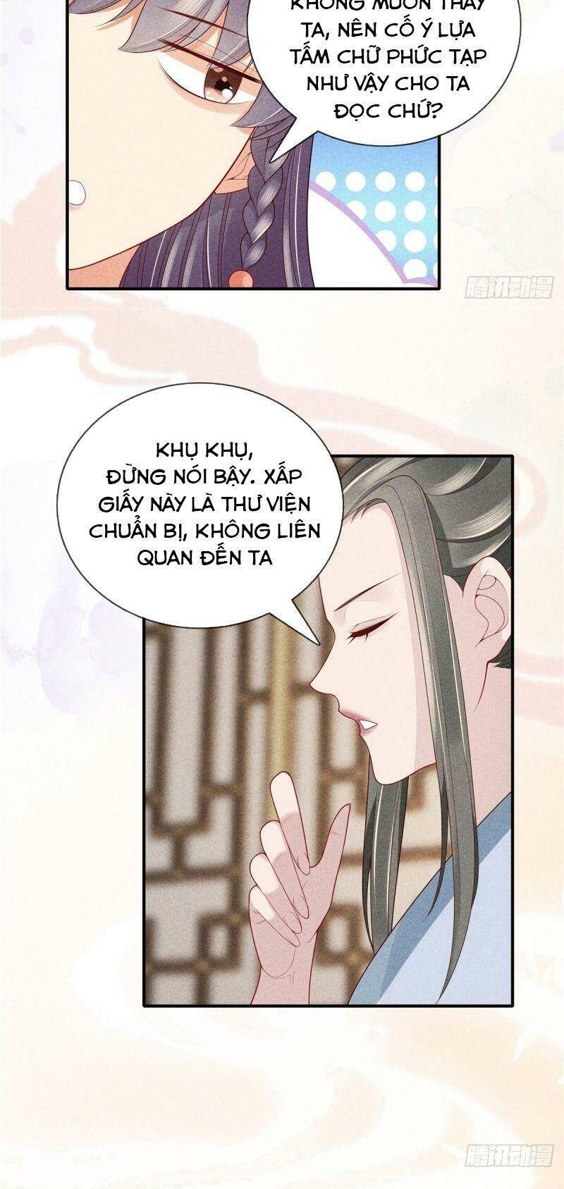 Trọng Sinh Chi Đích Nữ Bất Thiện Chapter 51 - Trang 2