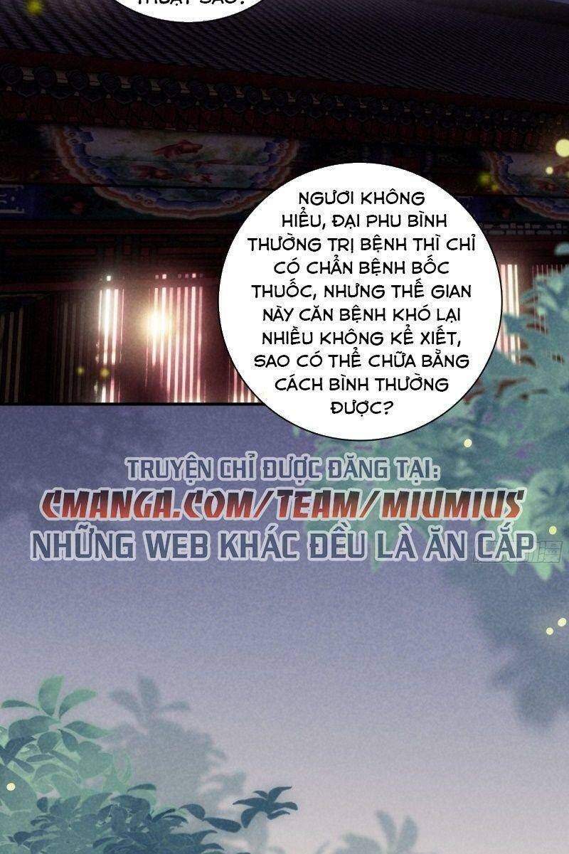 Trọng Sinh Chi Đích Nữ Bất Thiện Chapter 45 - Trang 2