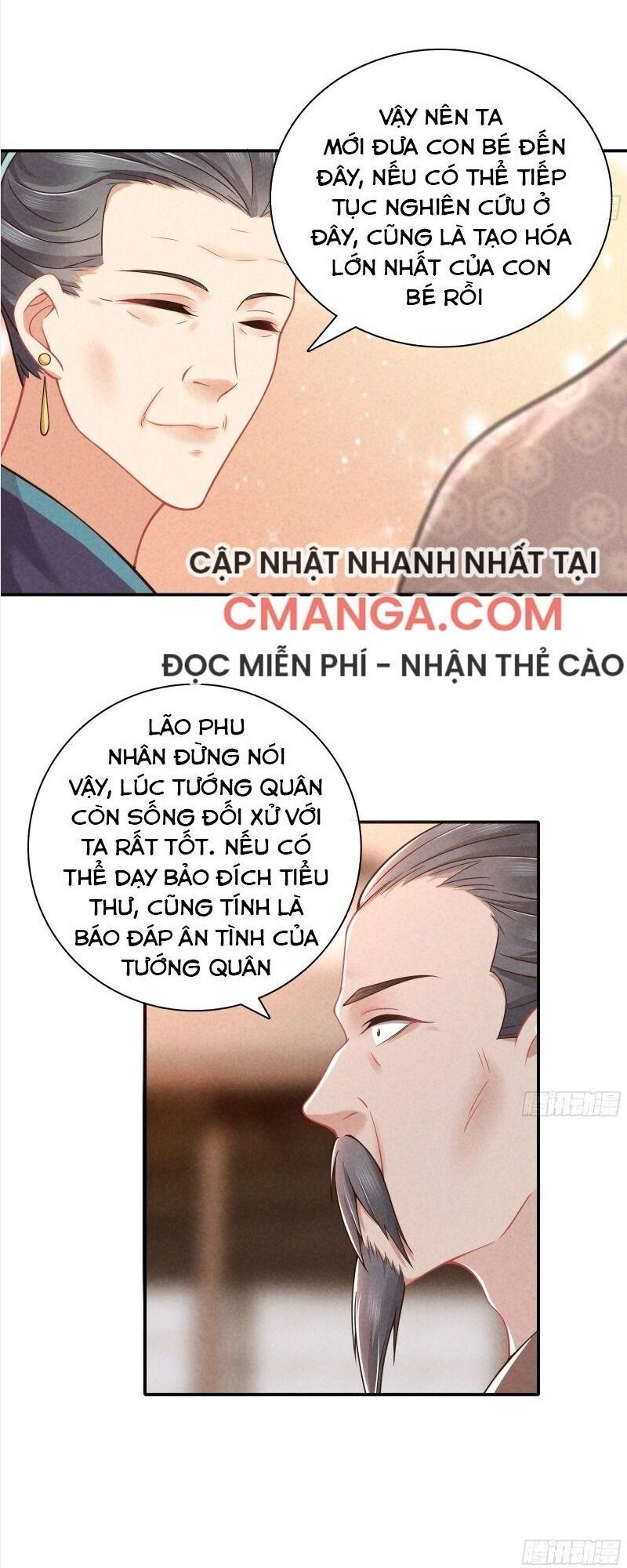 Trọng Sinh Chi Đích Nữ Bất Thiện Chapter 43 - Trang 2