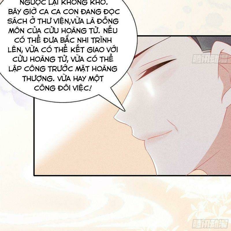 Trọng Sinh Chi Đích Nữ Bất Thiện Chapter 42 - Trang 2