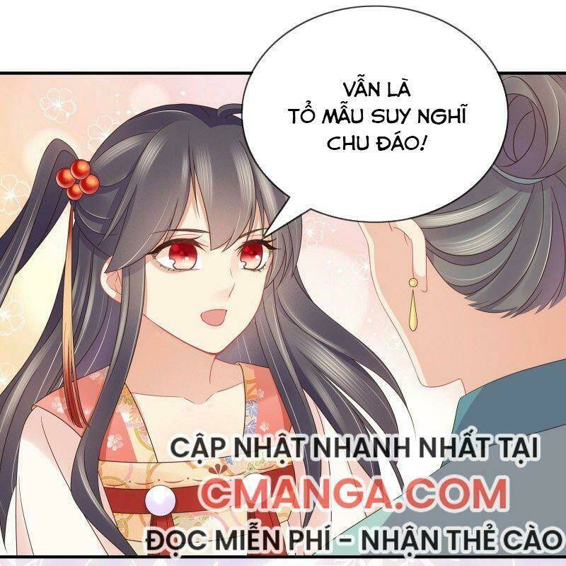 Trọng Sinh Chi Đích Nữ Bất Thiện Chapter 42 - Trang 2