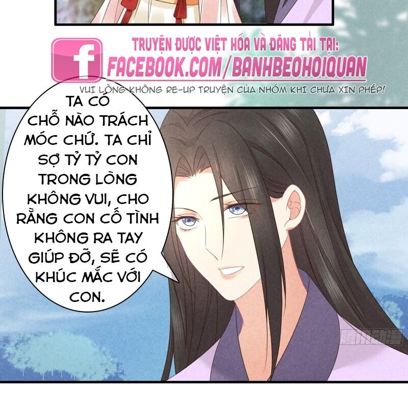 Trọng Sinh Chi Đích Nữ Bất Thiện Chapter 41 - Trang 2