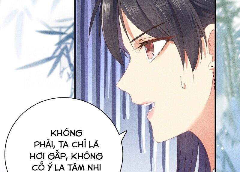 Trọng Sinh Chi Đích Nữ Bất Thiện Chapter 40 - Trang 2