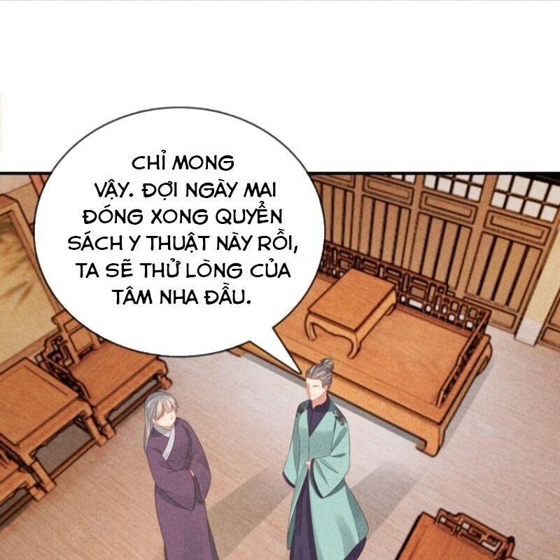 Trọng Sinh Chi Đích Nữ Bất Thiện Chapter 39 - Trang 2