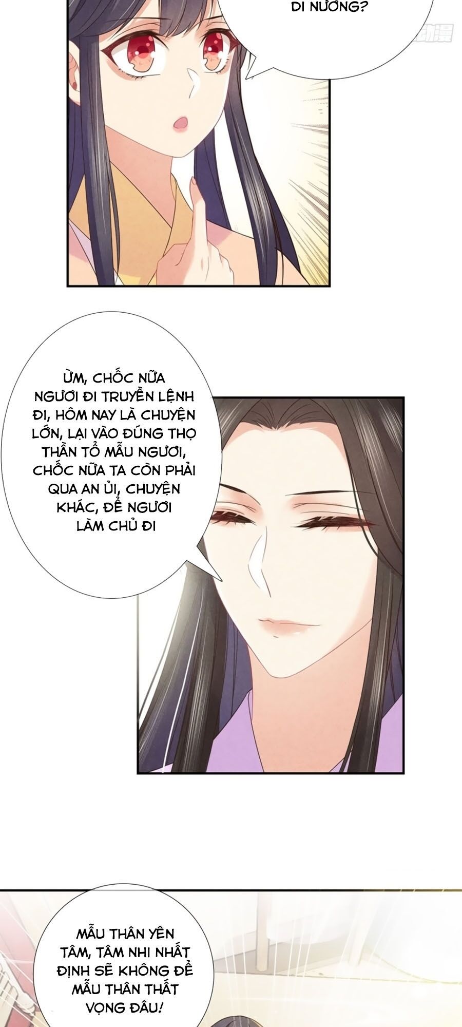 Trọng Sinh Chi Đích Nữ Bất Thiện Chapter 32 - Trang 2