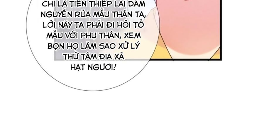 Trọng Sinh Chi Đích Nữ Bất Thiện Chapter 24 - Trang 2