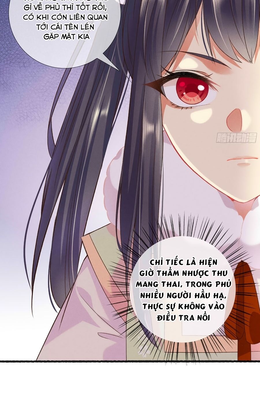 Trọng Sinh Chi Đích Nữ Bất Thiện Chapter 19 - Trang 2