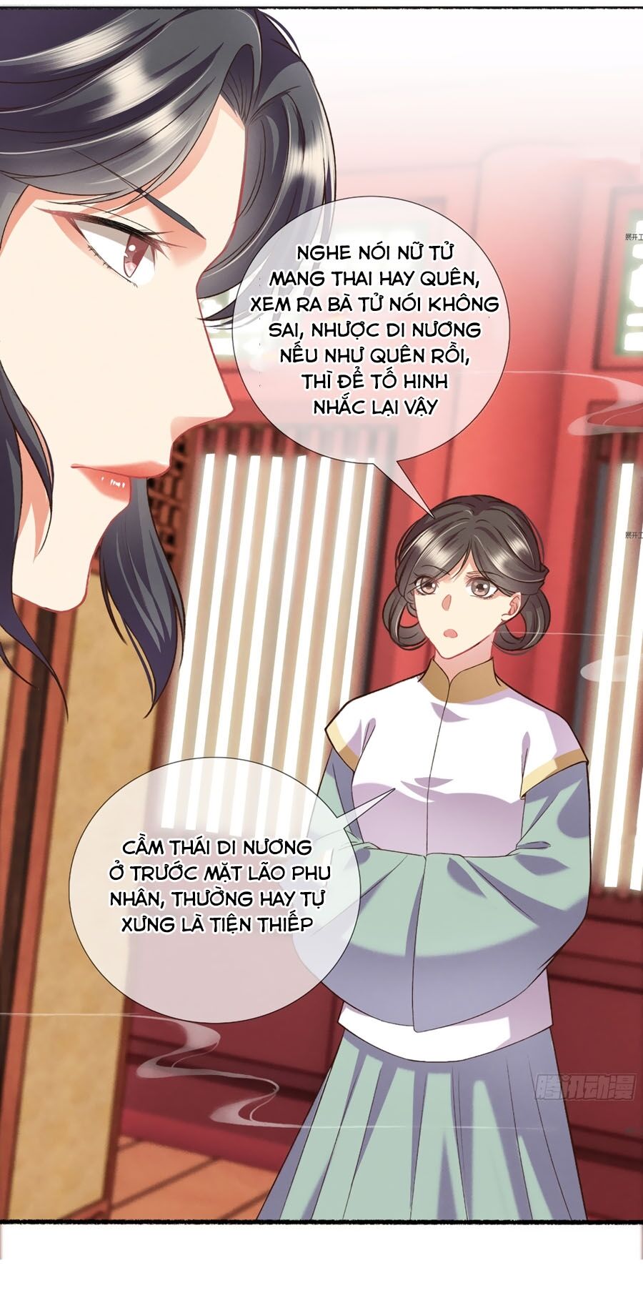 Trọng Sinh Chi Đích Nữ Bất Thiện Chapter 18 - Trang 2