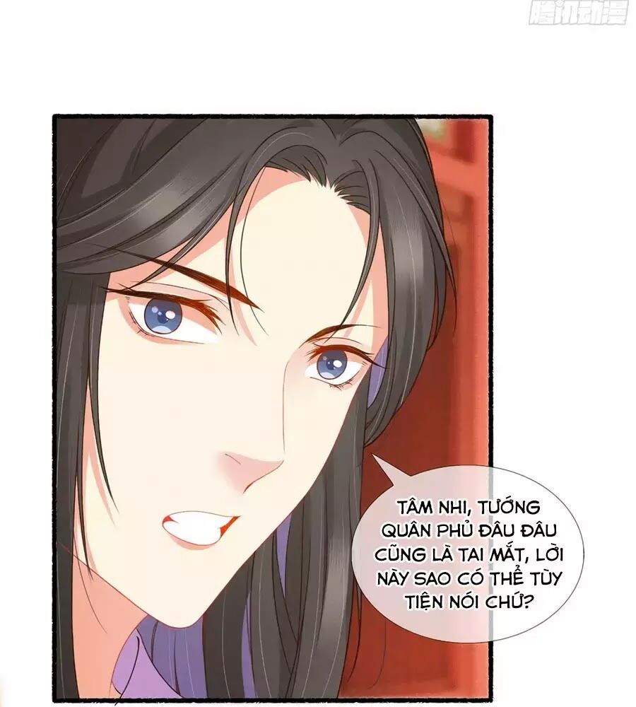 Trọng Sinh Chi Đích Nữ Bất Thiện Chapter 17 - Trang 2