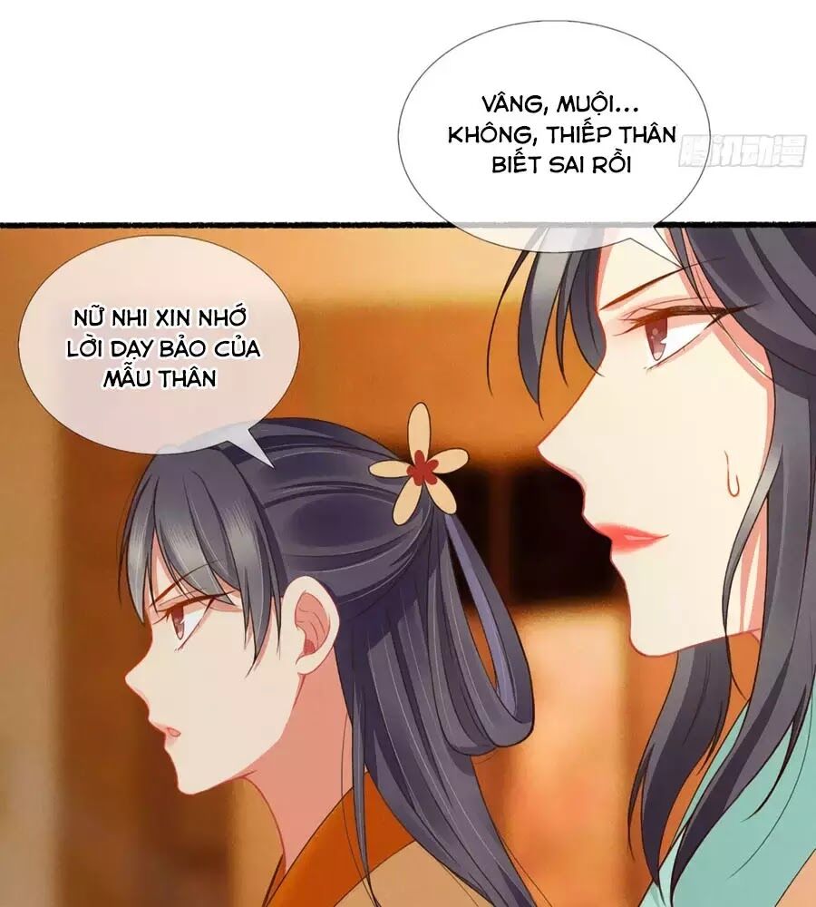 Trọng Sinh Chi Đích Nữ Bất Thiện Chapter 17 - Trang 2