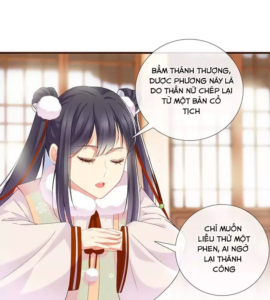 Trọng Sinh Chi Đích Nữ Bất Thiện Chapter 13 - Trang 2