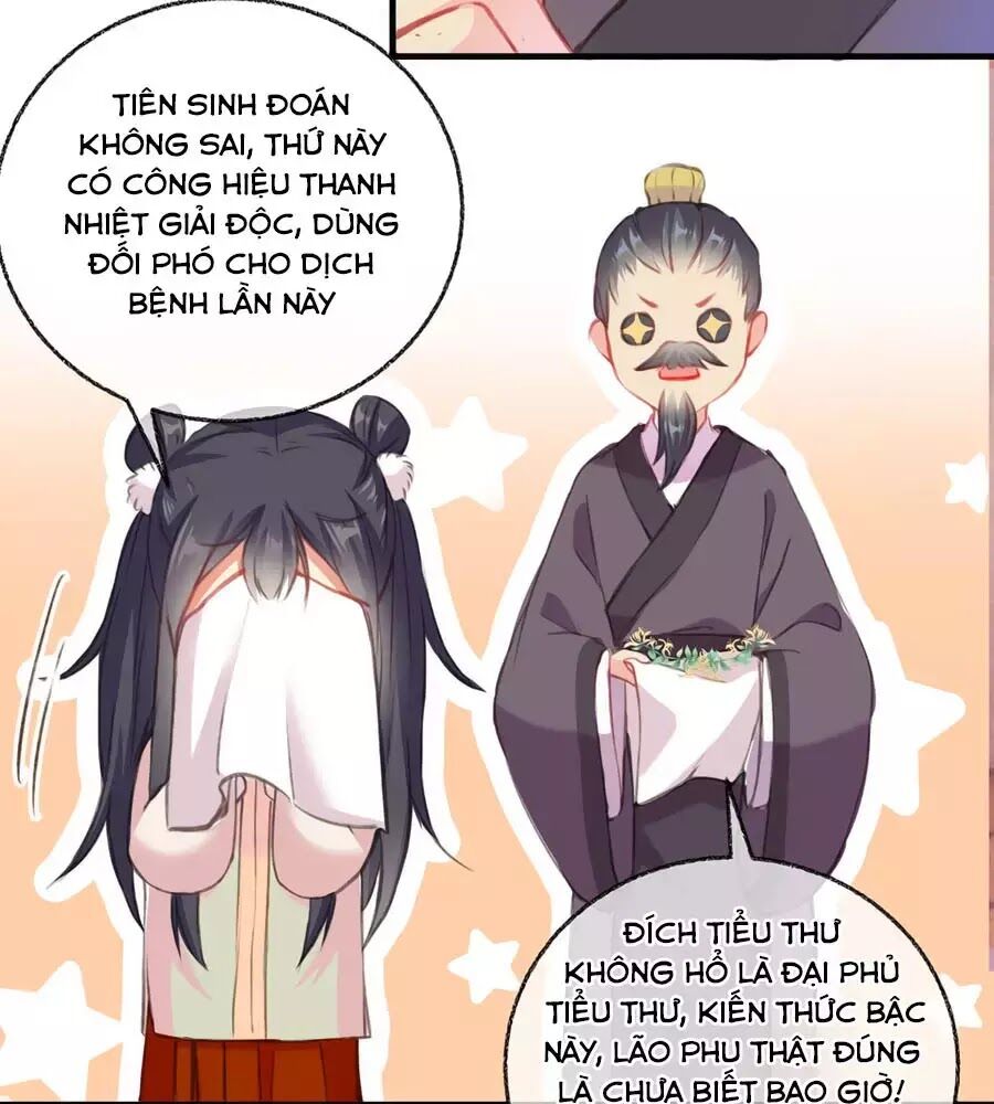 Trọng Sinh Chi Đích Nữ Bất Thiện Chapter 8 - Trang 2