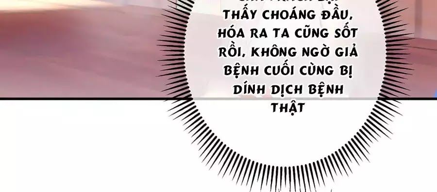 Trọng Sinh Chi Đích Nữ Bất Thiện Chapter 7 - Trang 2