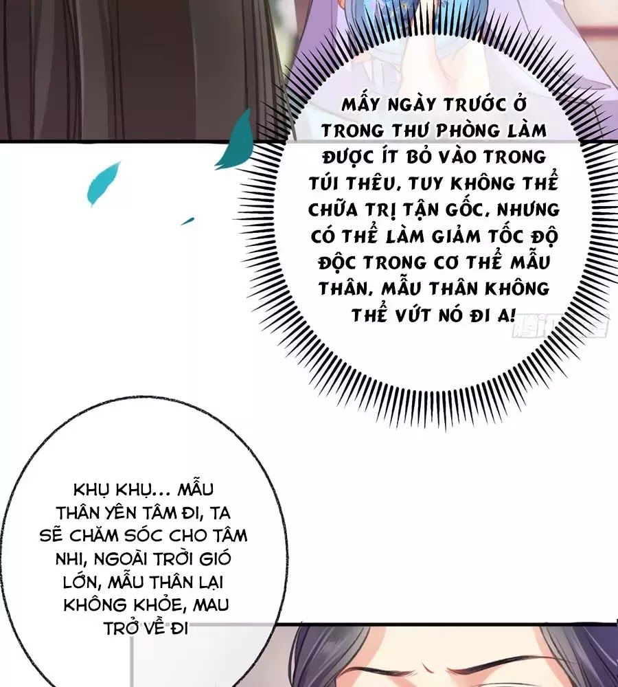 Trọng Sinh Chi Đích Nữ Bất Thiện Chapter 7 - Trang 2