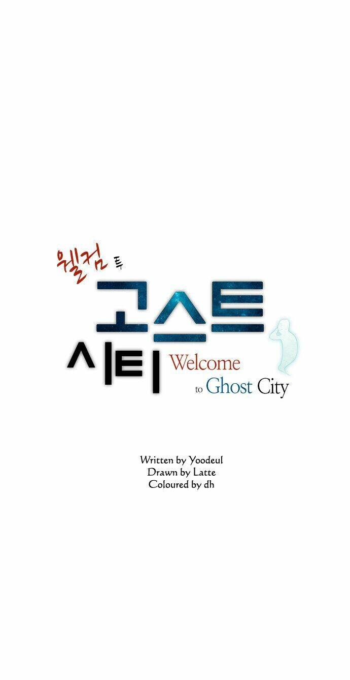 Welcome To Ghost City Chapter 5 - Trang 2