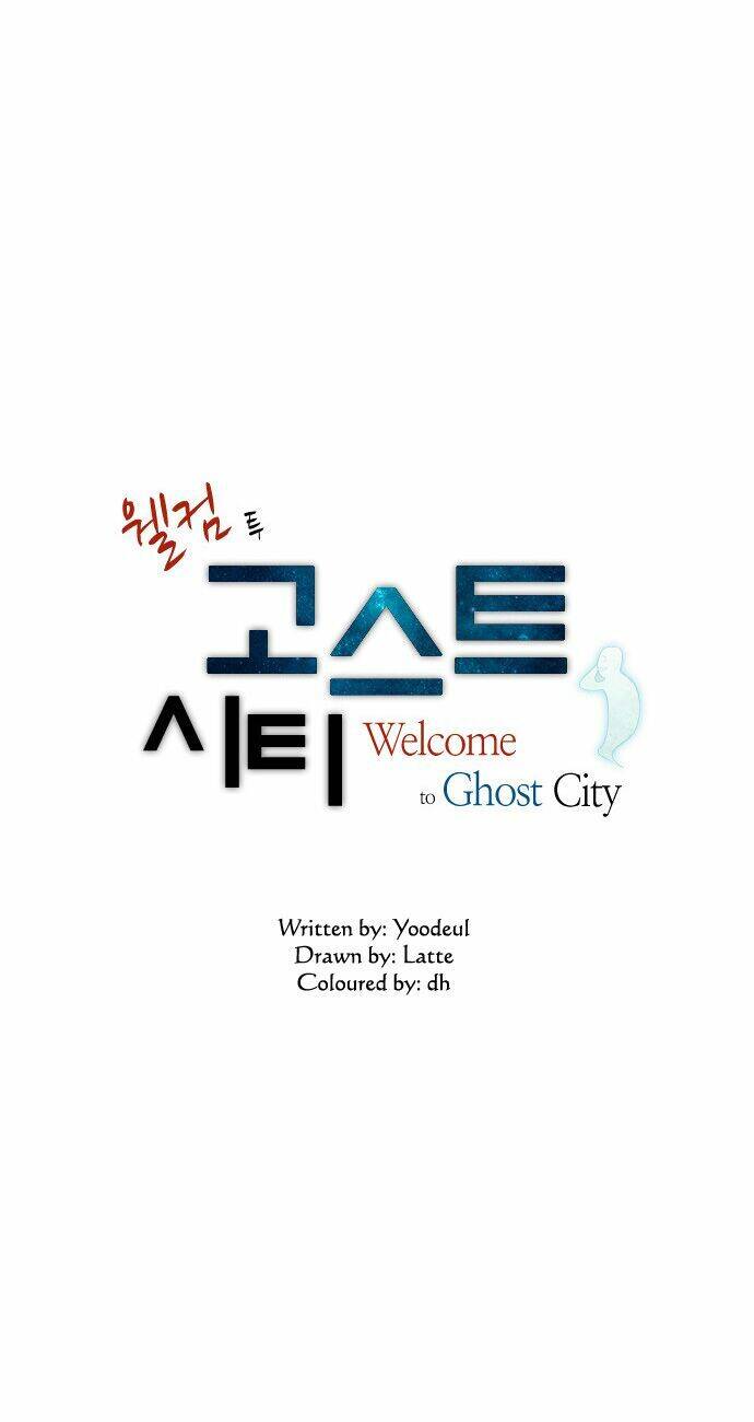 Welcome To Ghost City Chapter 4 - Trang 2