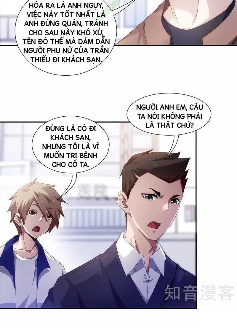 Siêu Cấp Thần Y Hệ Thống Chapter 31 - Trang 2