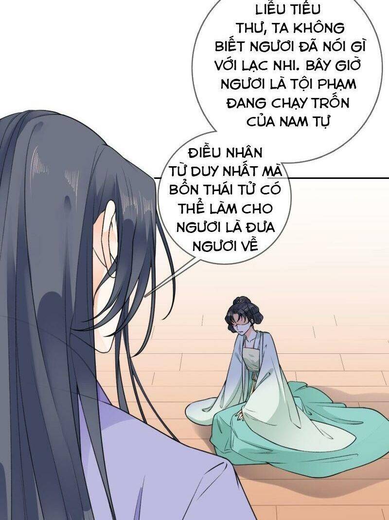 Tang Lạc Túy Tại Nam Phong Lý Chapter 98 - Trang 2