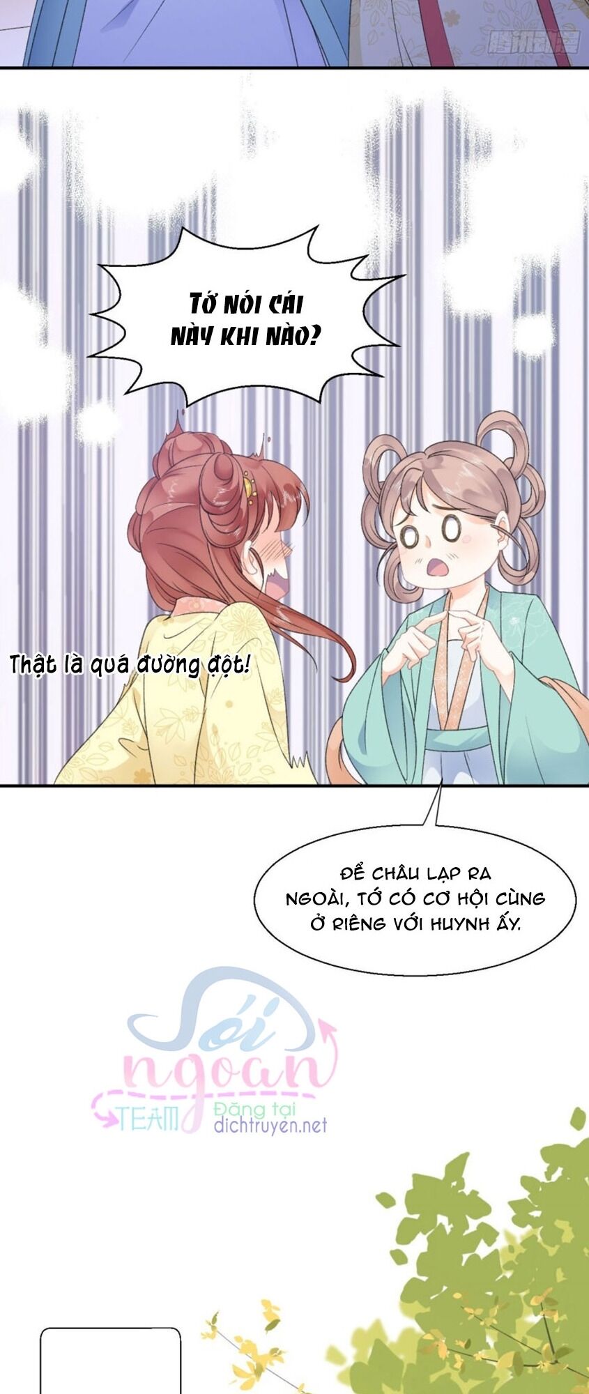 Tang Lạc Túy Tại Nam Phong Lý Chapter 44 - Trang 2