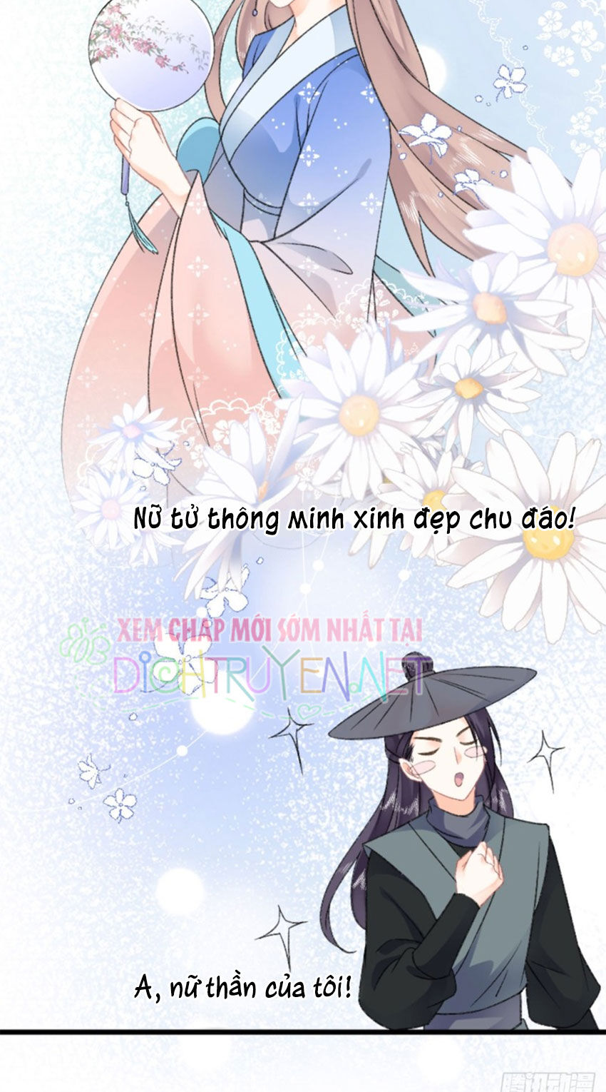 Tang Lạc Túy Tại Nam Phong Lý Chapter 43 - Trang 2