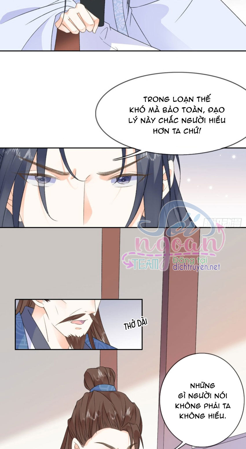 Tang Lạc Túy Tại Nam Phong Lý Chapter 42 - Trang 2