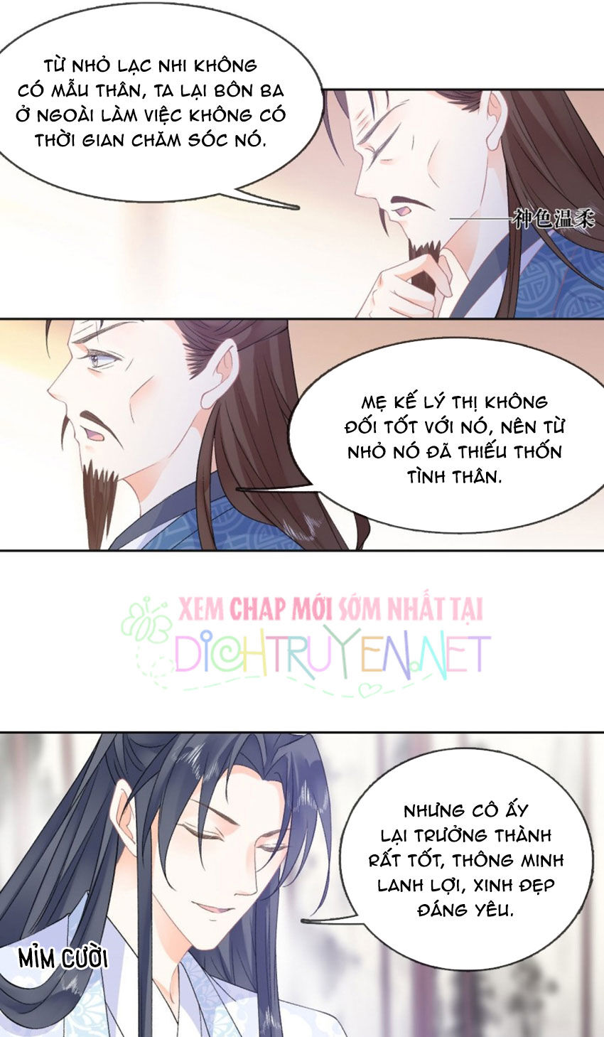 Tang Lạc Túy Tại Nam Phong Lý Chapter 42 - Trang 2