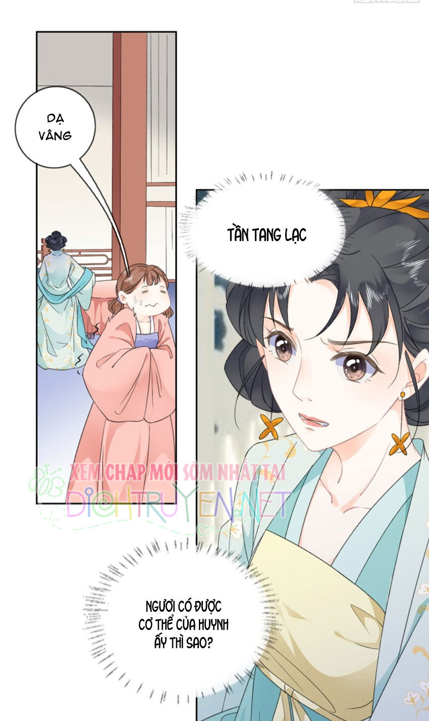 Tang Lạc Túy Tại Nam Phong Lý Chapter 42 - Trang 2