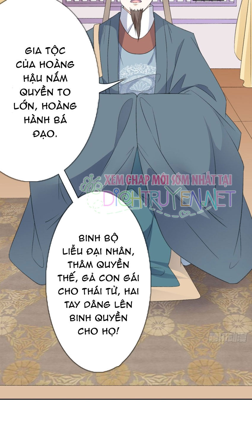 Tang Lạc Túy Tại Nam Phong Lý Chapter 41 - Trang 2