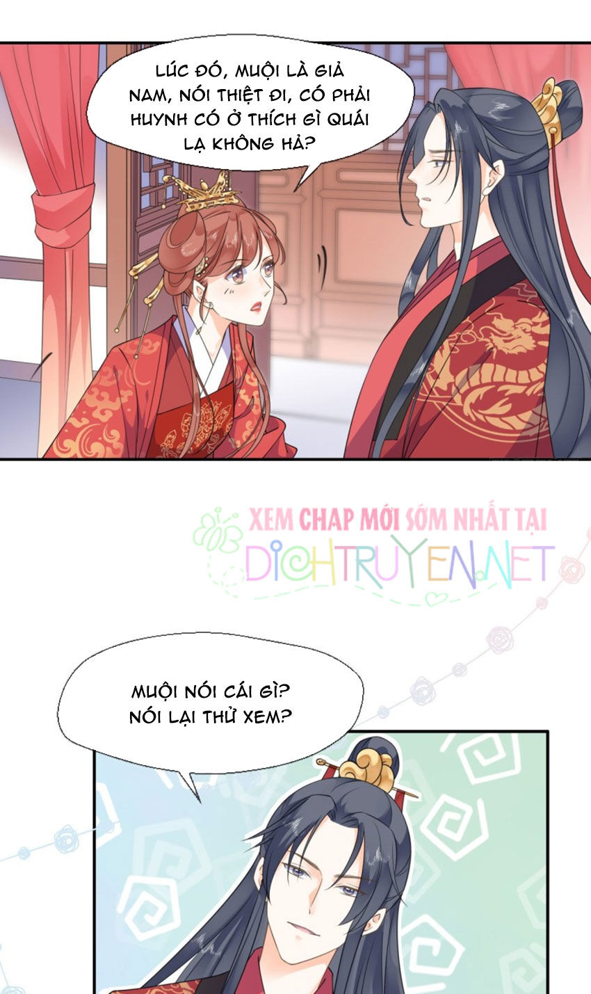 Tang Lạc Túy Tại Nam Phong Lý Chapter 40 - Trang 2