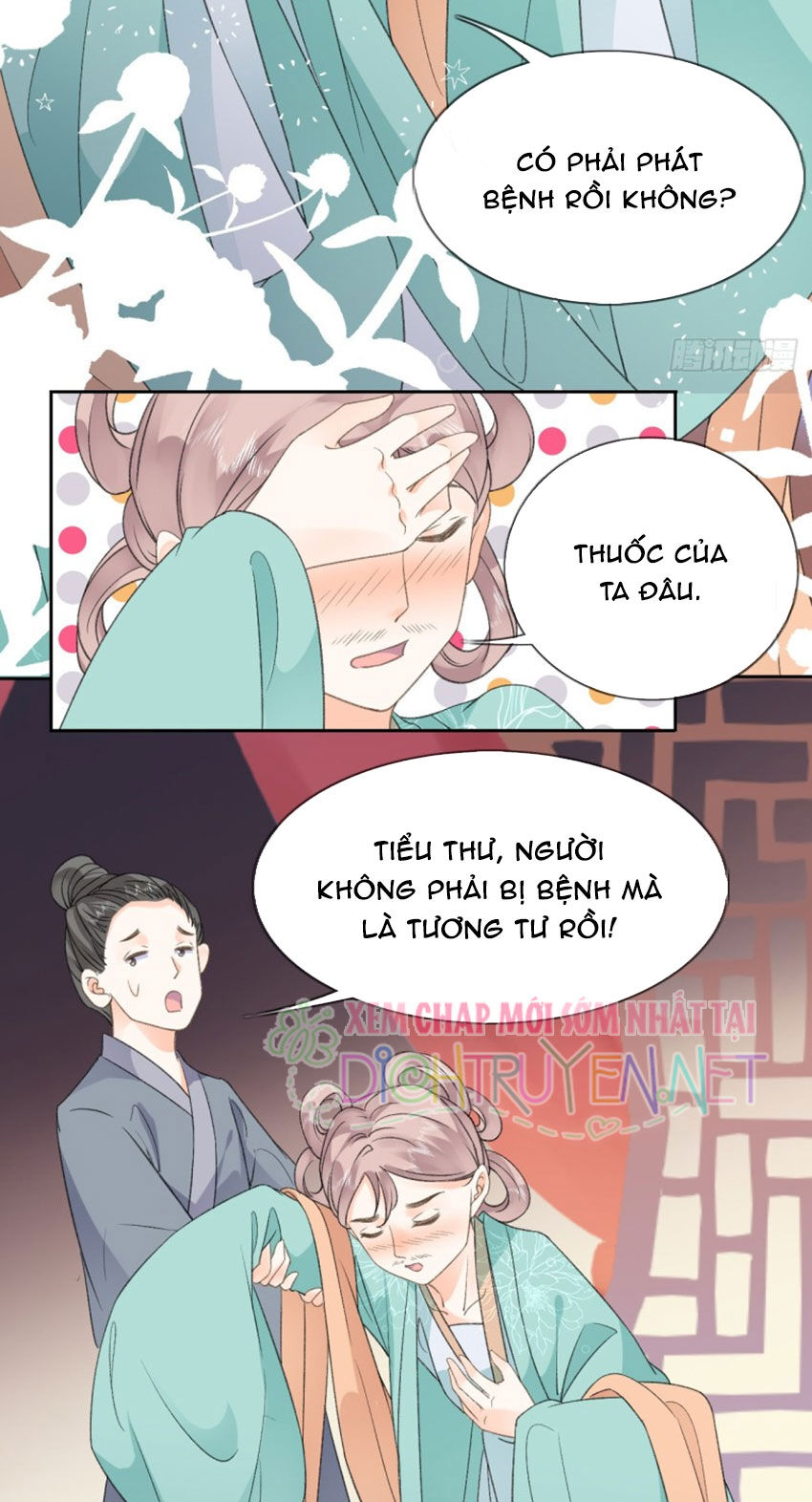 Tang Lạc Túy Tại Nam Phong Lý Chapter 38 - Trang 2