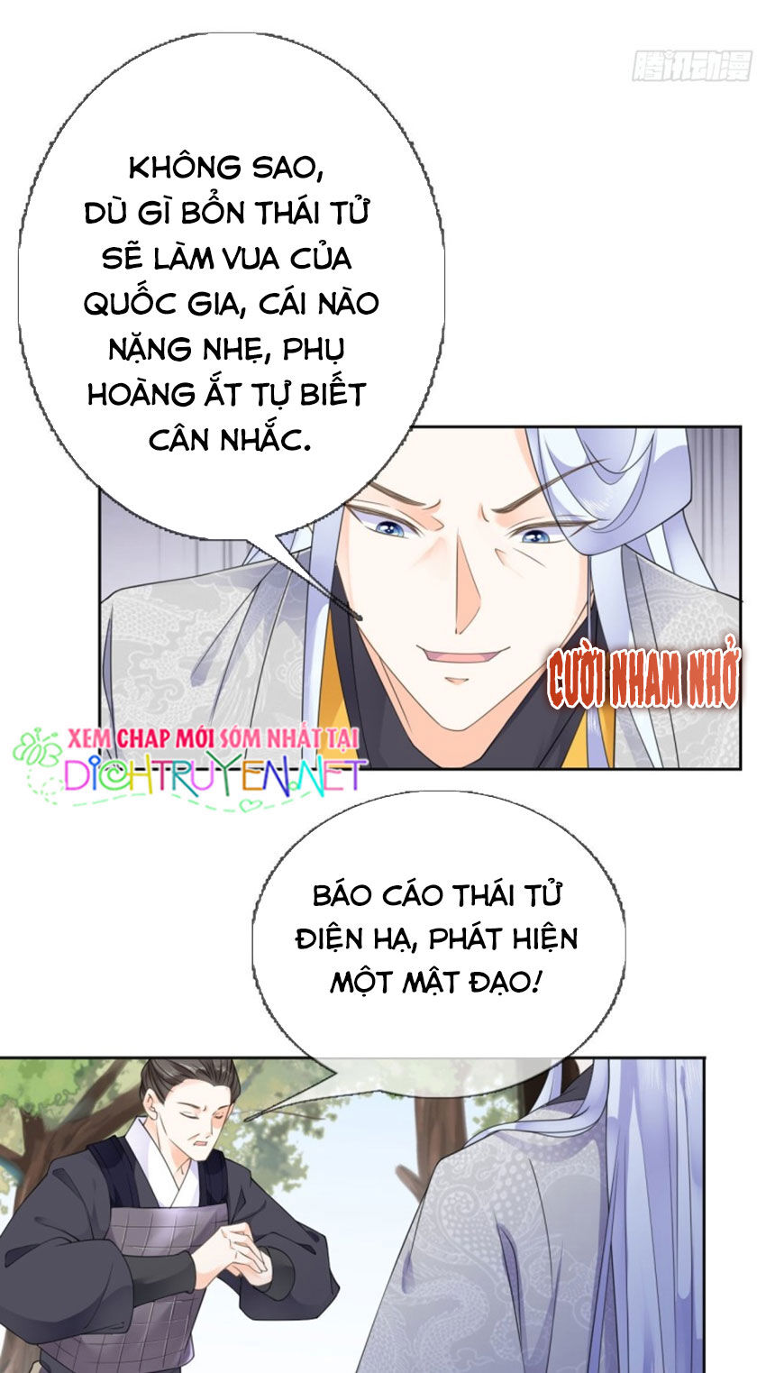 Tang Lạc Túy Tại Nam Phong Lý Chapter 37 - Trang 2