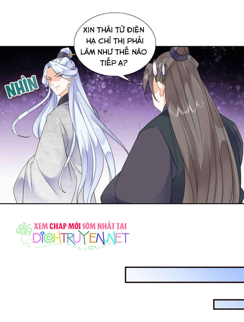 Tang Lạc Túy Tại Nam Phong Lý Chapter 37 - Trang 2