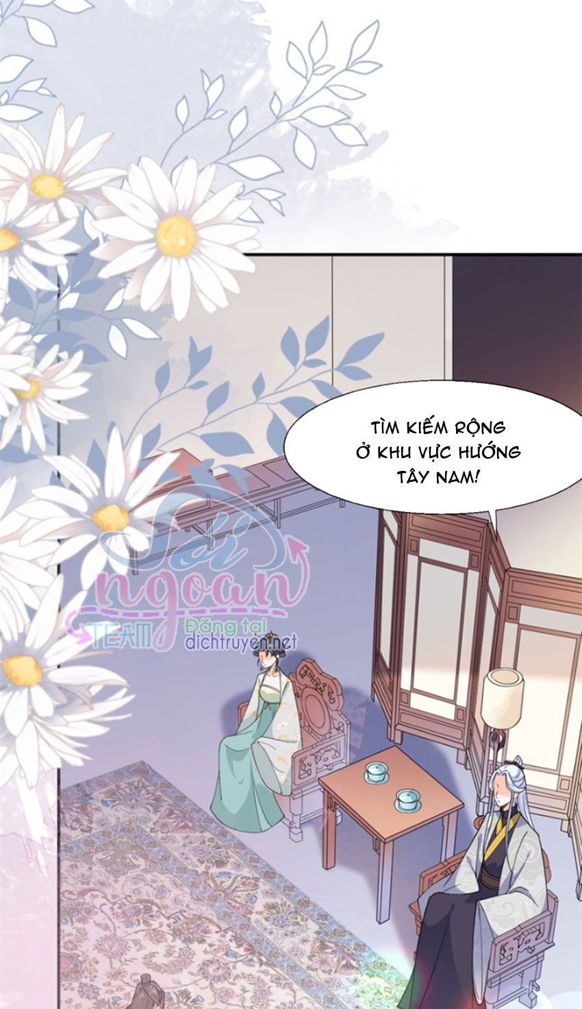 Tang Lạc Túy Tại Nam Phong Lý Chapter 35 - Trang 2