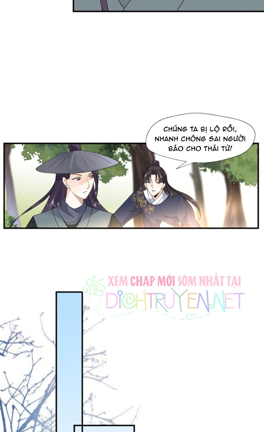 Tang Lạc Túy Tại Nam Phong Lý Chapter 35 - Trang 2