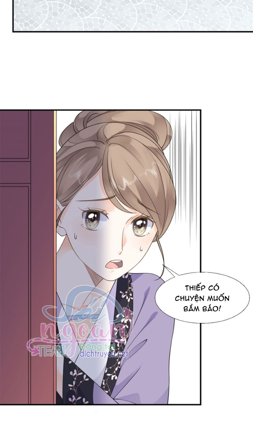 Tang Lạc Túy Tại Nam Phong Lý Chapter 35 - Trang 2