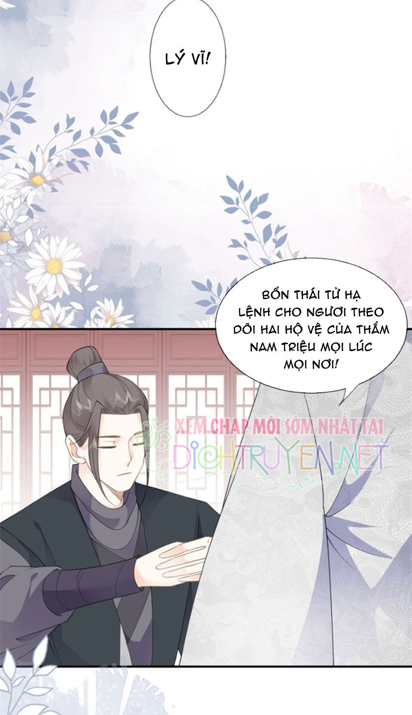 Tang Lạc Túy Tại Nam Phong Lý Chapter 35 - Trang 2