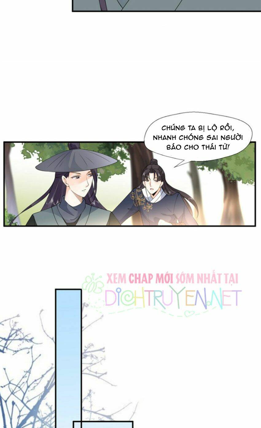 Tang Lạc Túy Tại Nam Phong Lý Chapter 34 - Trang 2