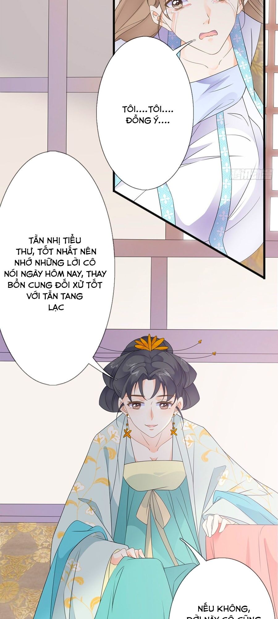 Tang Lạc Túy Tại Nam Phong Lý Chapter 32 - Trang 2