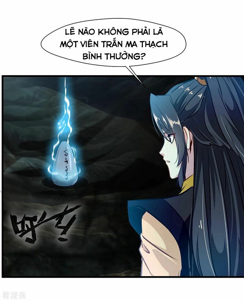 Tuyệt Thế Đế Tôn Chapter 96 - Trang 2