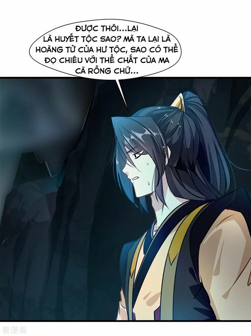 Tuyệt Thế Đế Tôn Chapter 96 - Trang 2